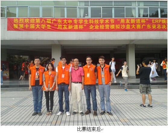 F6BE6E7077D62577CF942B498DE_407D8517_14E3F.jpg?e=