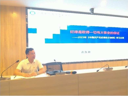 EEDEF416EA87F72035B56C321B0_1483C02A_B7256