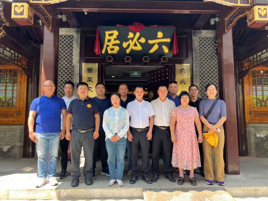 C8AC2F6C51473A479AF018AB106_AD98BE55_FC54A