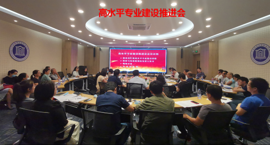 �齫����2(�й���)�ٷ���վ - IOS/��׿ͨ�ð�/�ֻ�APP����