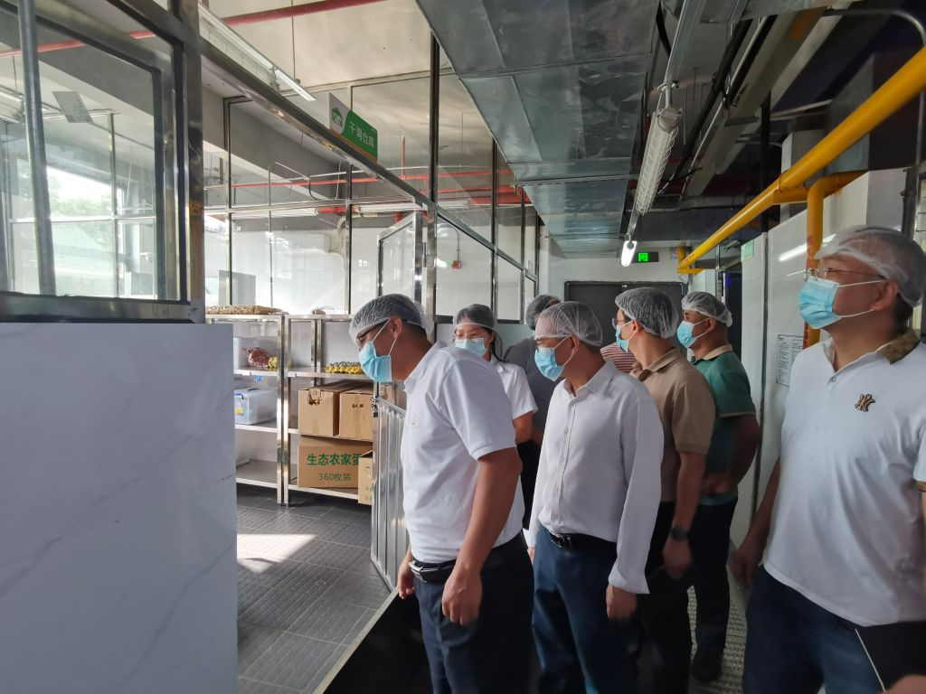 �齫����2(�й���)�ٷ���վ - IOS/��׿ͨ�ð�/�ֻ�APP����