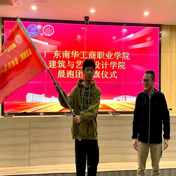 �齫����2(�й���)�ٷ���վ - IOS/��׿ͨ�ð�/�ֻ�APP����