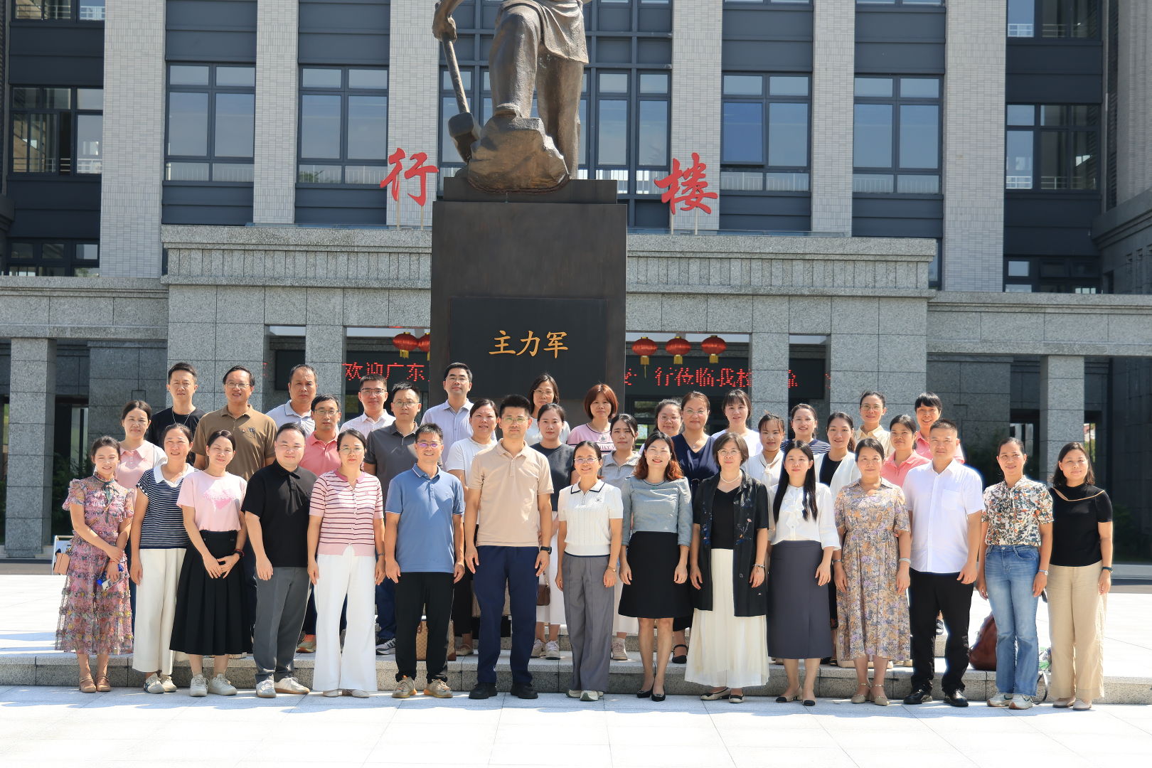 �齫����2(�й���)�ٷ���վ - IOS/��׿ͨ�ð�/�ֻ�APP����