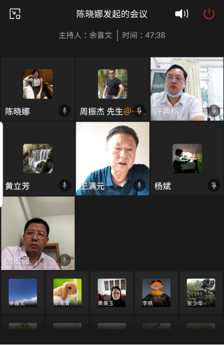 �齫����2(�й���)�ٷ���վ - IOS/��׿ͨ�ð�/�ֻ�APP����