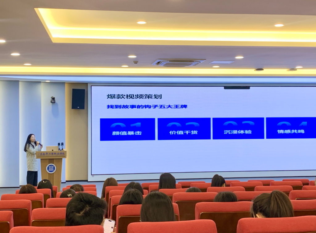 �齫����2(�й���)�ٷ���վ - IOS/��׿ͨ�ð�/�ֻ�APP����