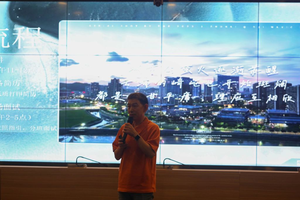 �齫����2(�й���)�ٷ���վ - IOS/��׿ͨ�ð�/�ֻ�APP����