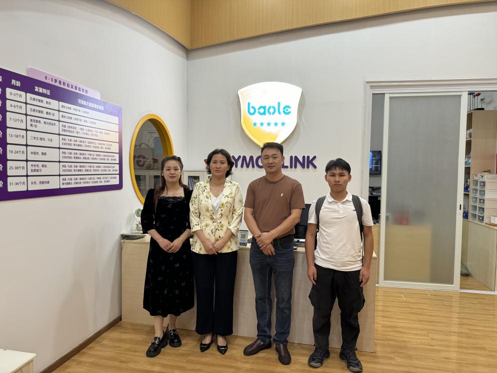 D0B635964B0B0DDE53013C142E7_D55CDD51_15DA8