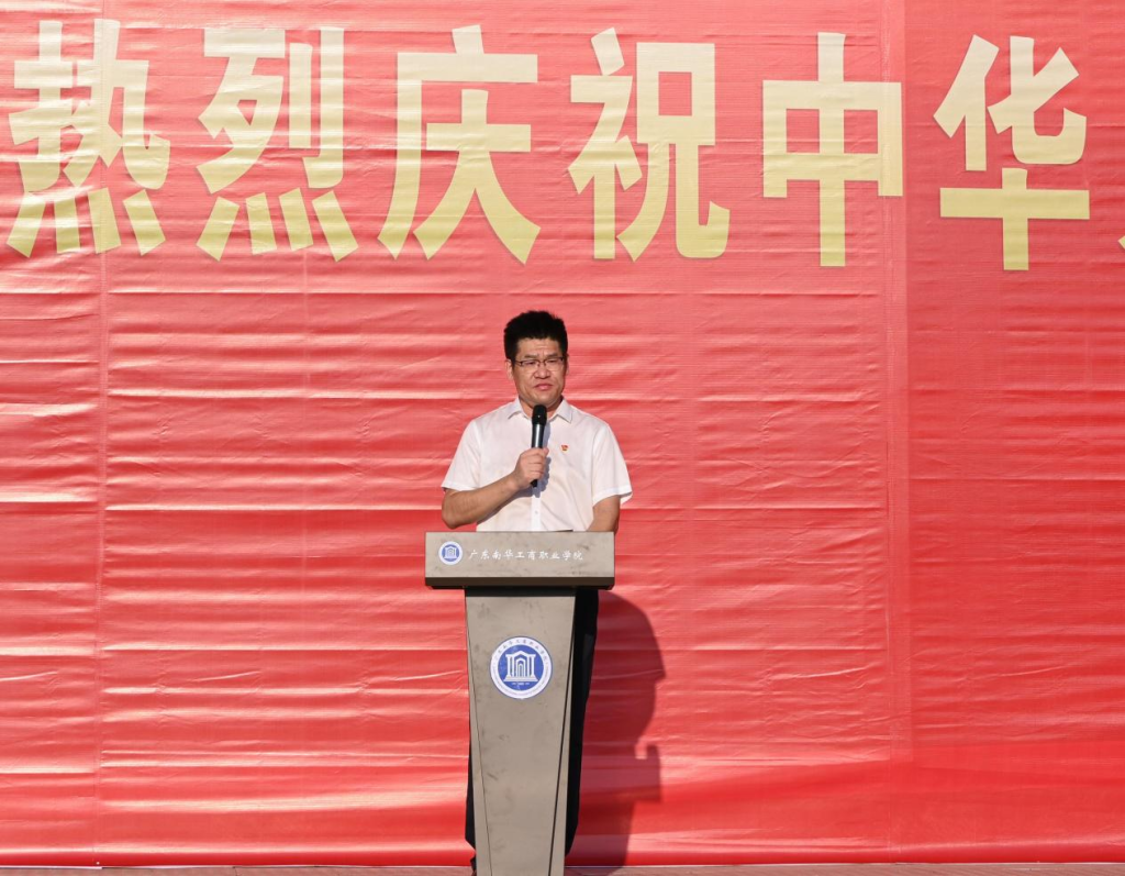 �齫����2(�й���)�ٷ���վ - IOS/��׿ͨ�ð�/�ֻ�APP����