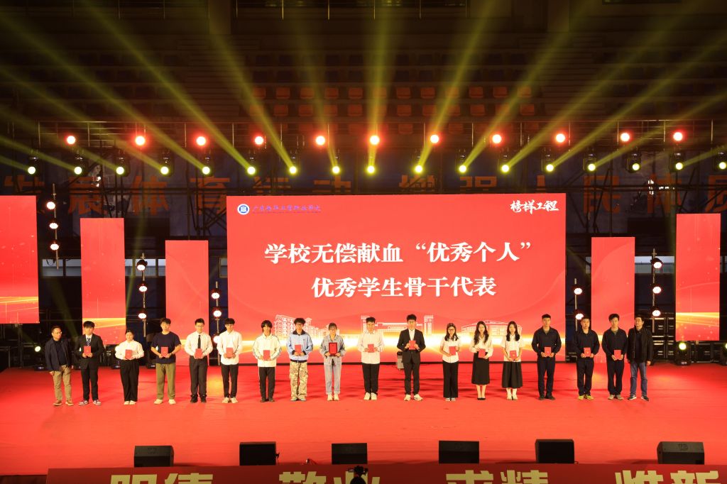 8352DB493E2E201B0A5CE1D58BC_5F8BC393_1A786