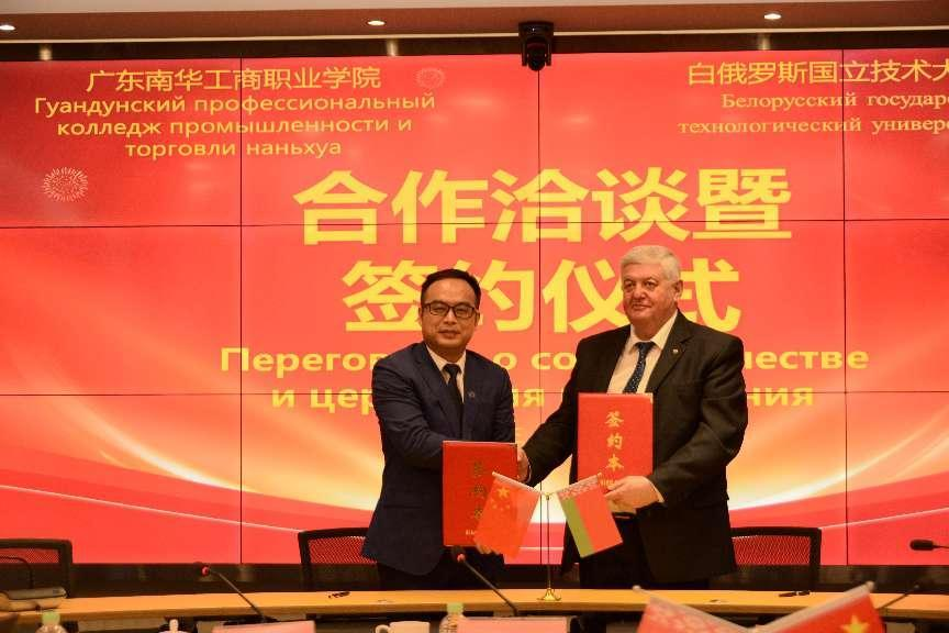 F3526E076AE225EF86A76F9C3F9_B8A38EE9_87435.png?e=