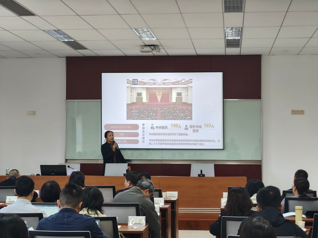 71E866043090B1707785DABD8F7_8B809D26_1510E