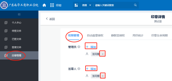 CB9724DAF53BA49963AA1B82674_22292056_8CB8A