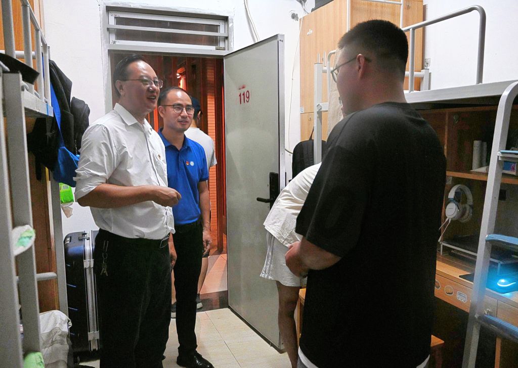 �齫����2(�й���)�ٷ���վ - IOS/��׿ͨ�ð�/�ֻ�APP����