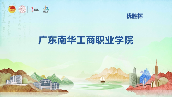 EB2A8B8E53F85D71C4E3935E096_81FE27A9_A8048.png?e=