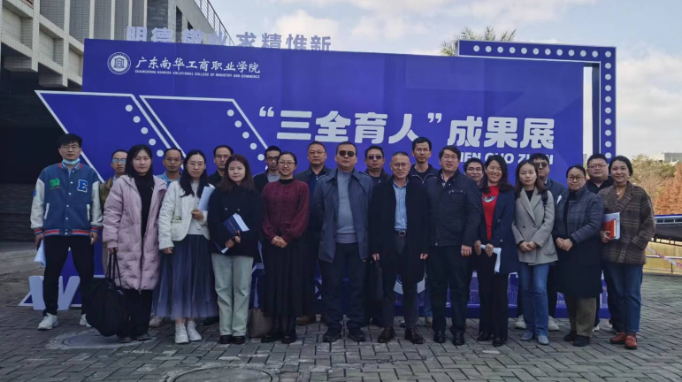 �齫����2(�й���)�ٷ���վ - IOS/��׿ͨ�ð�/�ֻ�APP����