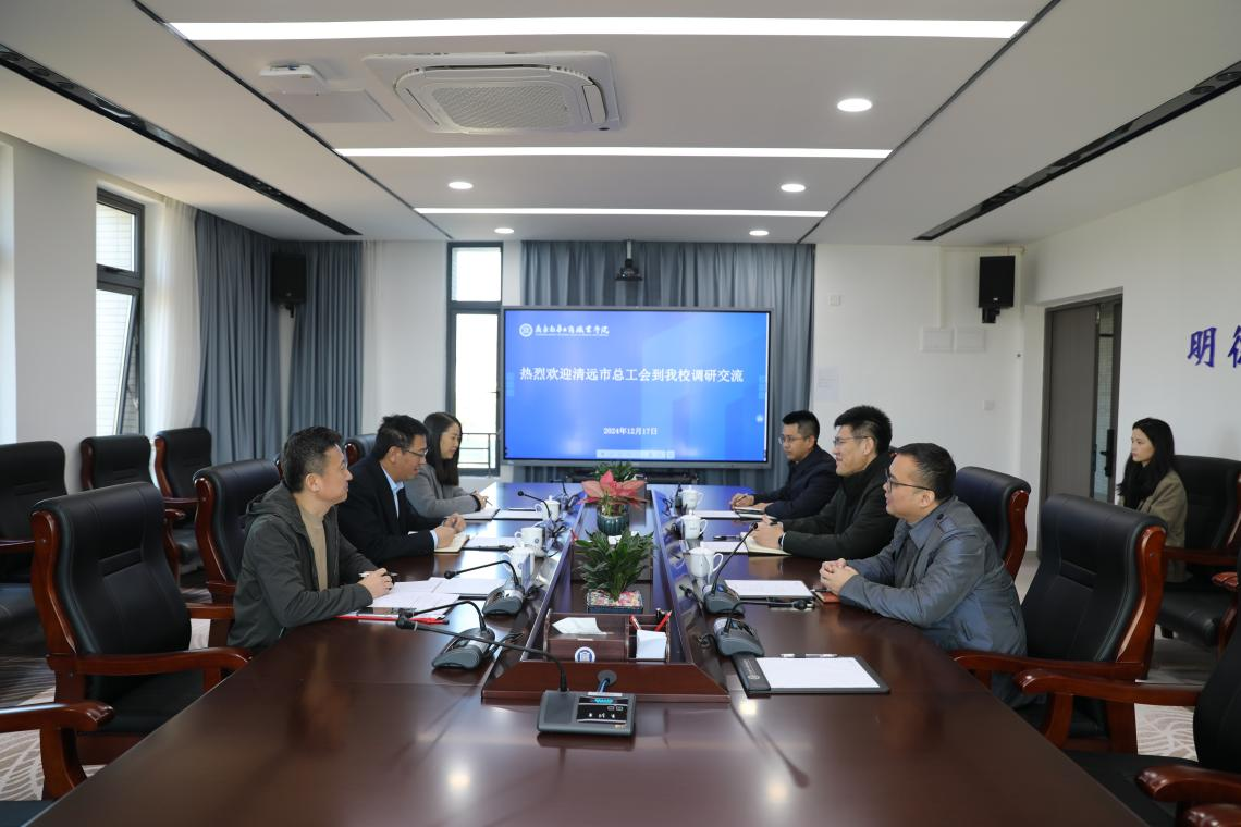 �齫����2(�й���)�ٷ���վ - IOS/��׿ͨ�ð�/�ֻ�APP����