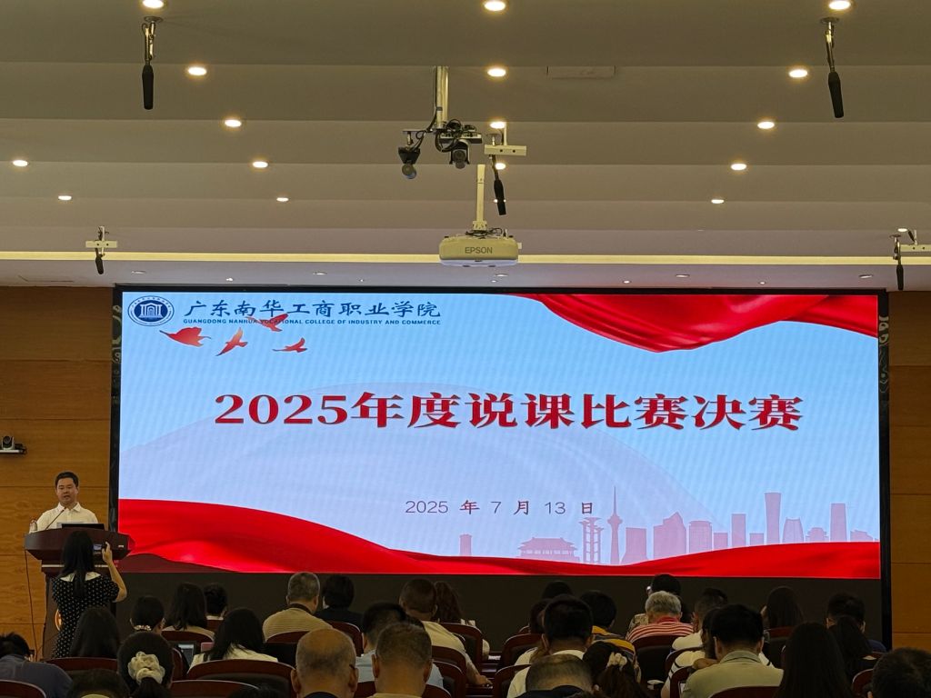 �齫����2(�й���)�ٷ���վ - IOS/��׿ͨ�ð�/�ֻ�APP����