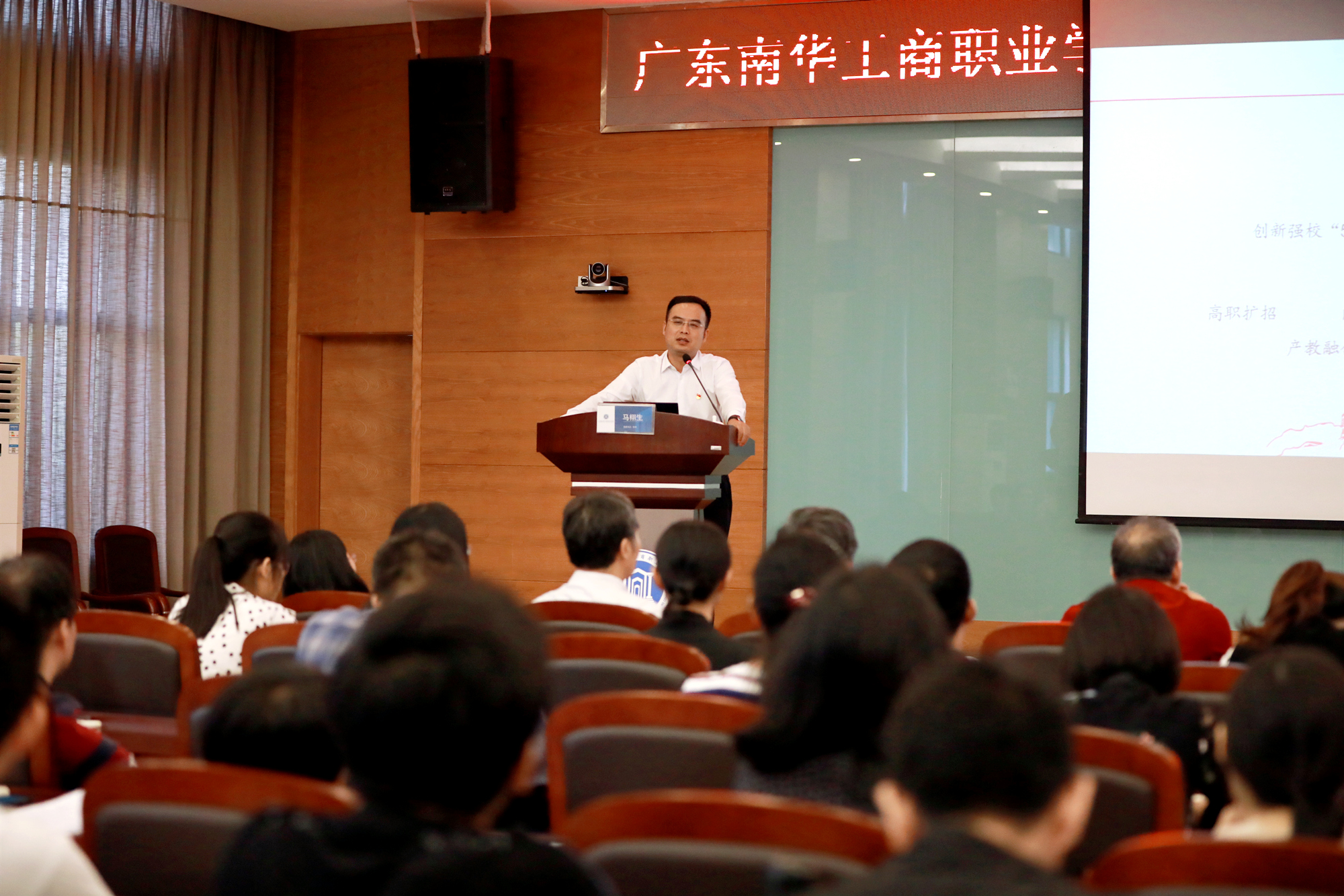 �齫����2(�й���)�ٷ���վ - IOS/��׿ͨ�ð�/�ֻ�APP����