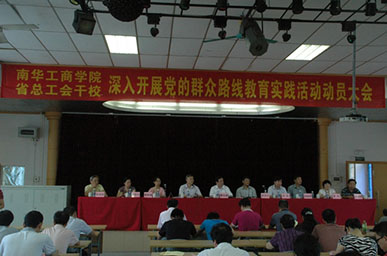 5A03D36589D4C30BE151E931598_B88E03D7_A7E8