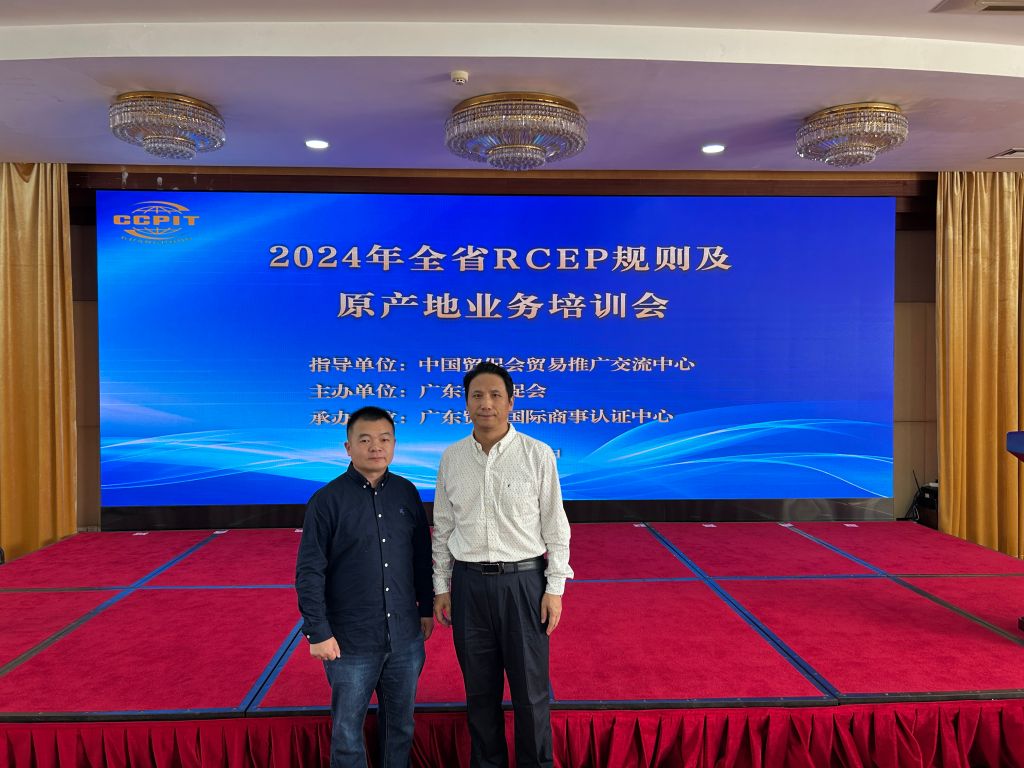 �齫����2(�й���)�ٷ���վ - IOS/��׿ͨ�ð�/�ֻ�APP����