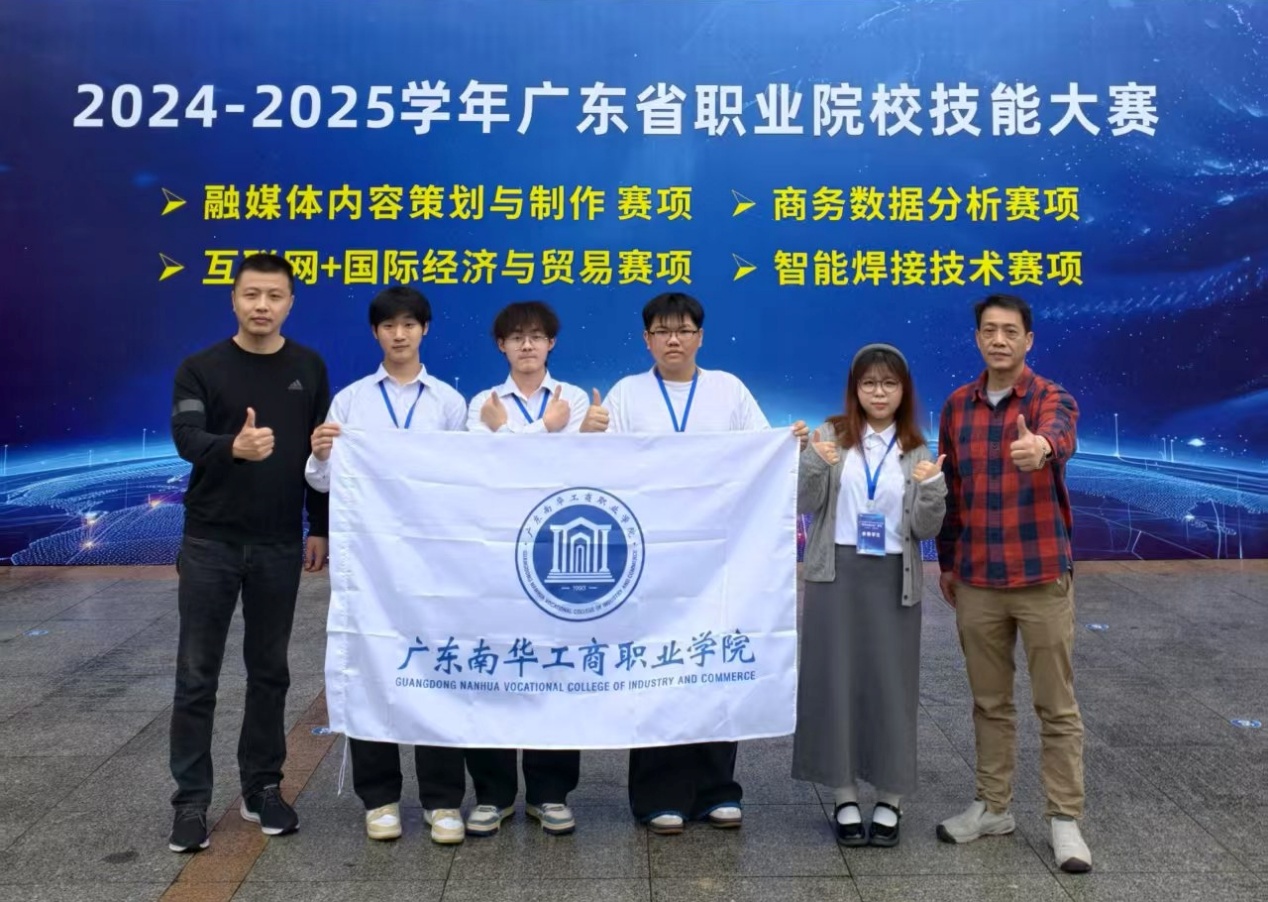 98EB4791C34B1B2F514CB54DDFD_A8E48E6D_578FD