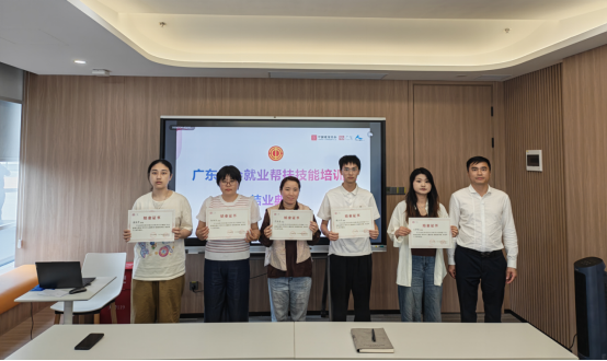 23317C71CA3CE82191AE0E40476_0DF3D96F_B2ECD