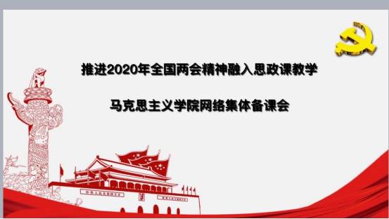 �齫����2(�й���)�ٷ���վ - IOS/��׿ͨ�ð�/�ֻ�APP����