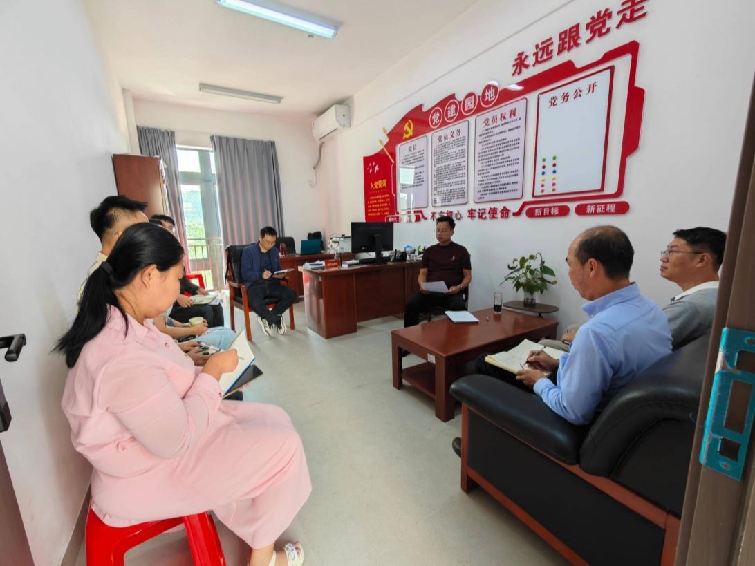 �齫����2(�й���)�ٷ���վ - IOS/��׿ͨ�ð�/�ֻ�APP����