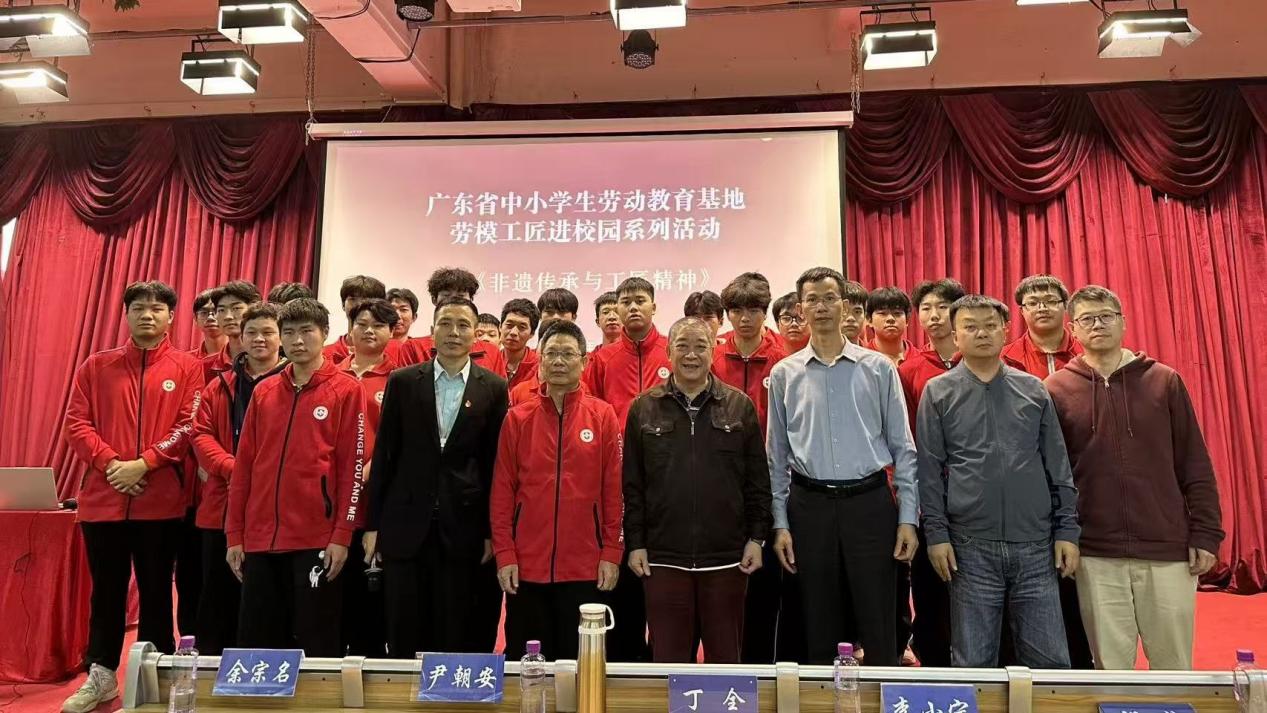 9755F76DFADD3CE643EF5AB4243_858E84FF_25042