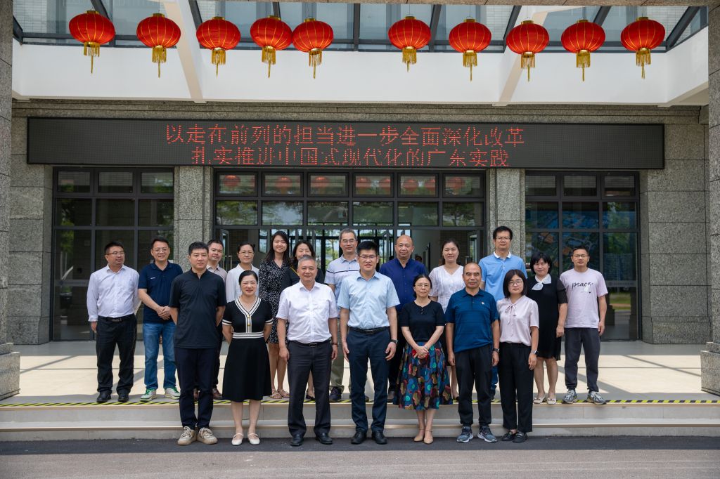 �齫����2(�й���)�ٷ���վ - IOS/��׿ͨ�ð�/�ֻ�APP����