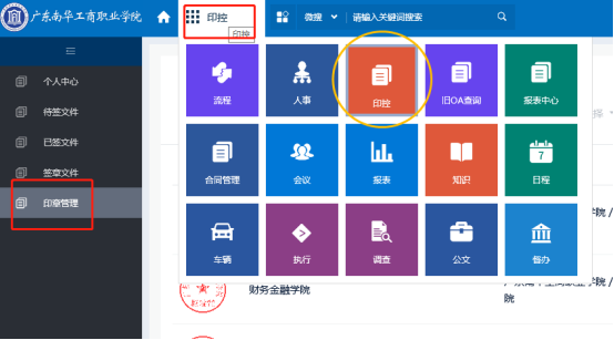 CAA2FBA9BE7401750F14D65FEDA_EB011CFB_A674C