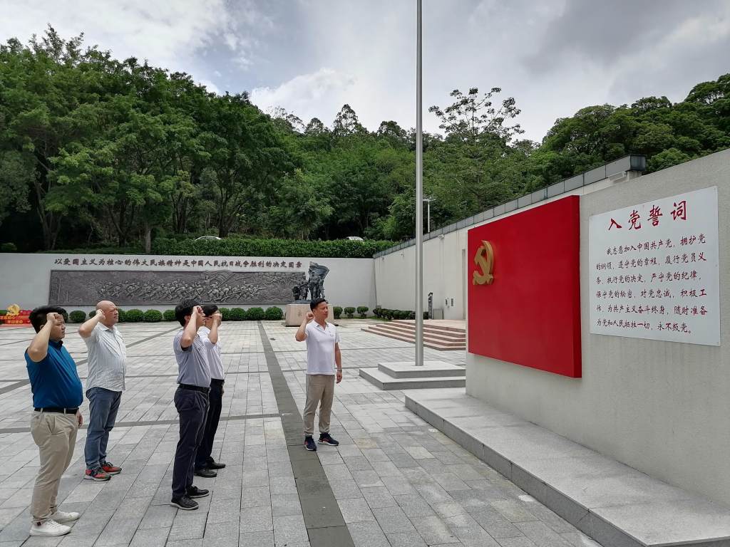 FF1C668D781462CFF18F9D8BCEC_D98608FD_16C6D3