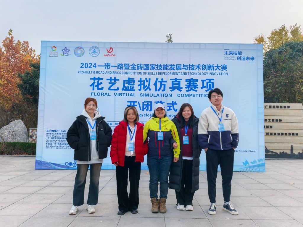 7E9E902CF41EF3856408FF05B3D_5800C86E_21BBF