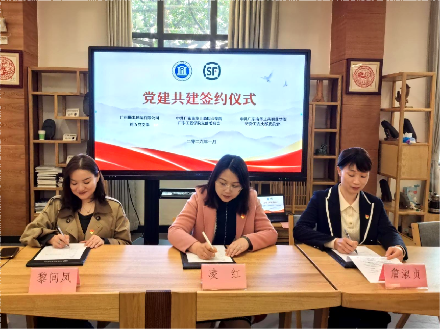 6F6FC9A7BC76C6E4C17CEC608CB_2E7433E1_88315