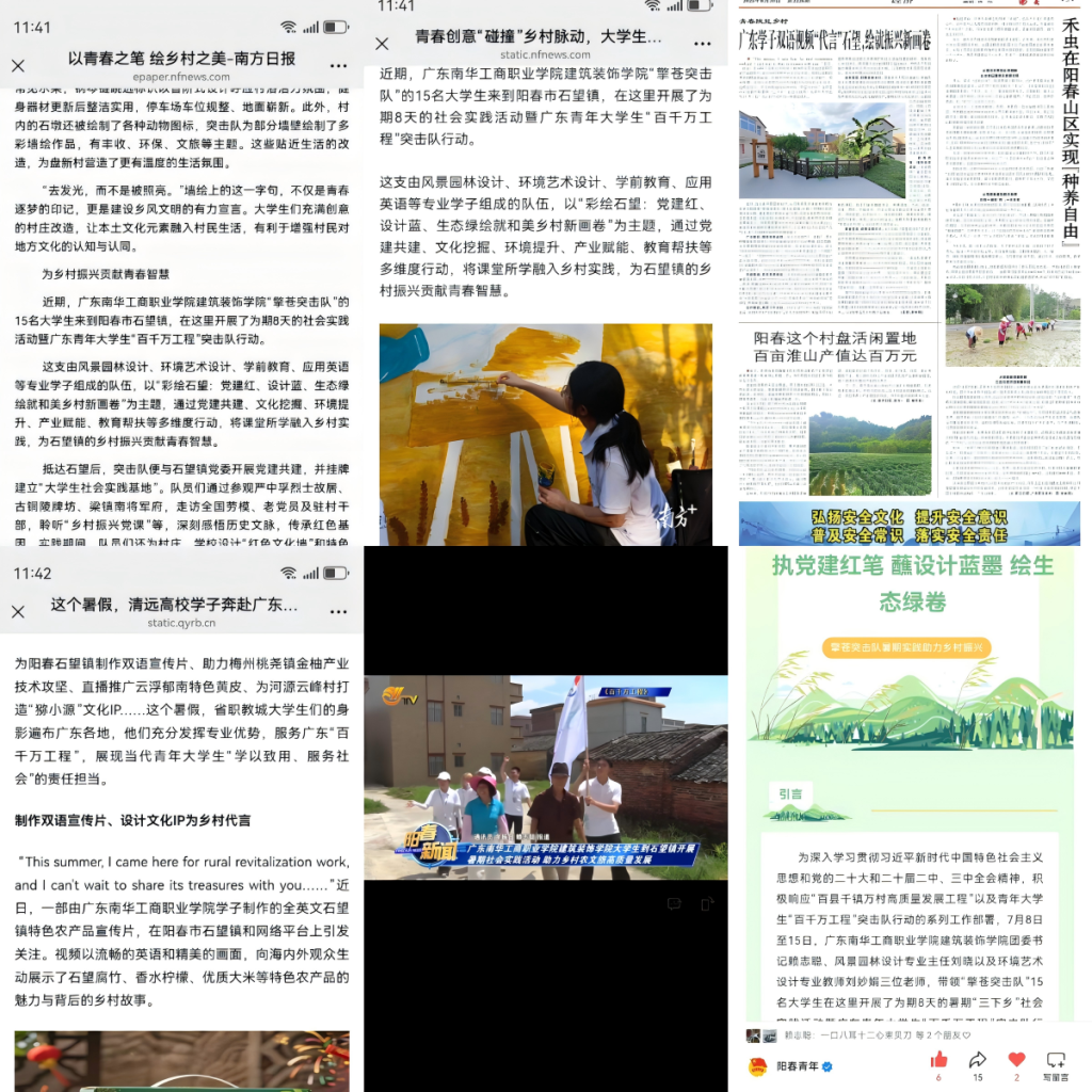 8BB65B16457297DCB442FF6DD05_A7965332_16EB35