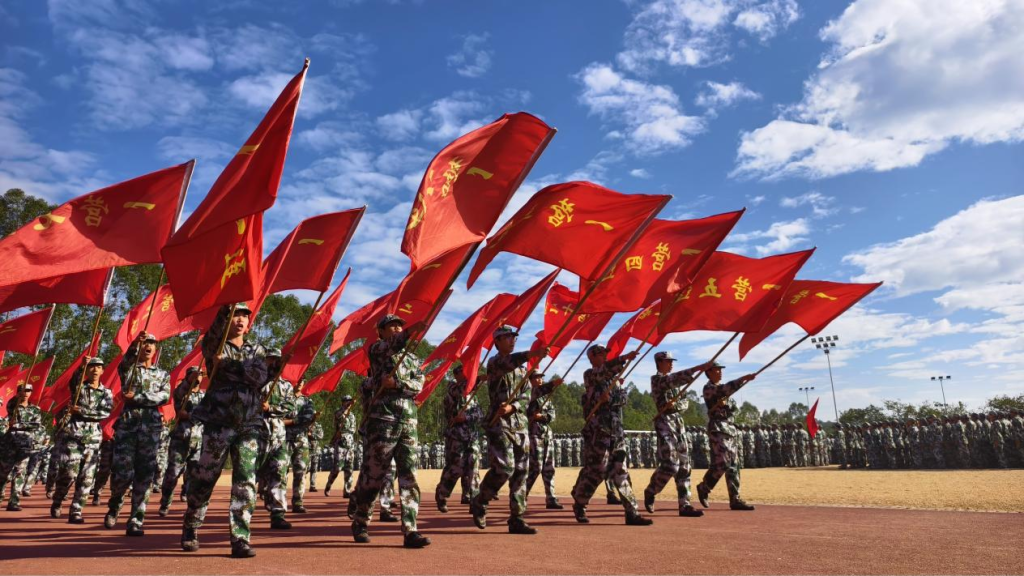 �齫����2(�й���)�ٷ���վ - IOS/��׿ͨ�ð�/�ֻ�APP����