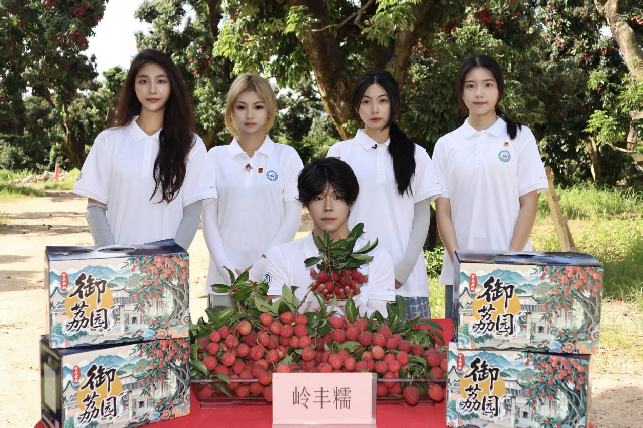 �齫����2(�й���)�ٷ���վ - IOS/��׿ͨ�ð�/�ֻ�APP����