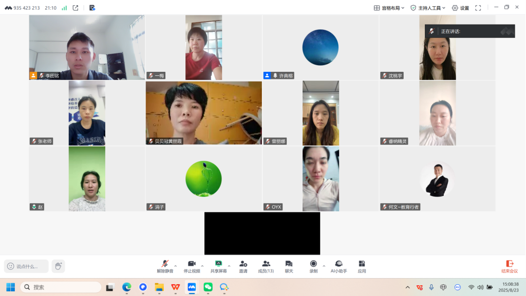 �齫����2(�й���)�ٷ���վ - IOS/��׿ͨ�ð�/�ֻ�APP����