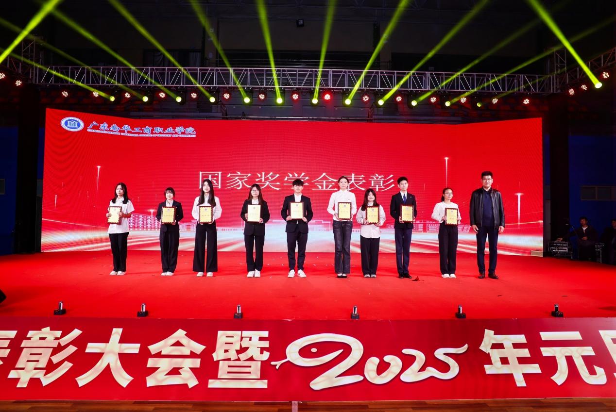 �齫����2(�й���)�ٷ���վ - IOS/��׿ͨ�ð�/�ֻ�APP����