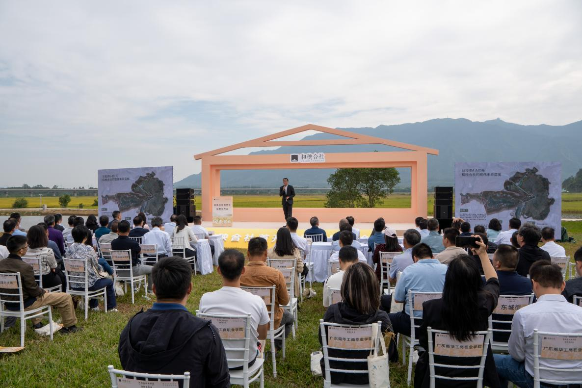 �齫����2(�й���)�ٷ���վ - IOS/��׿ͨ�ð�/�ֻ�APP����