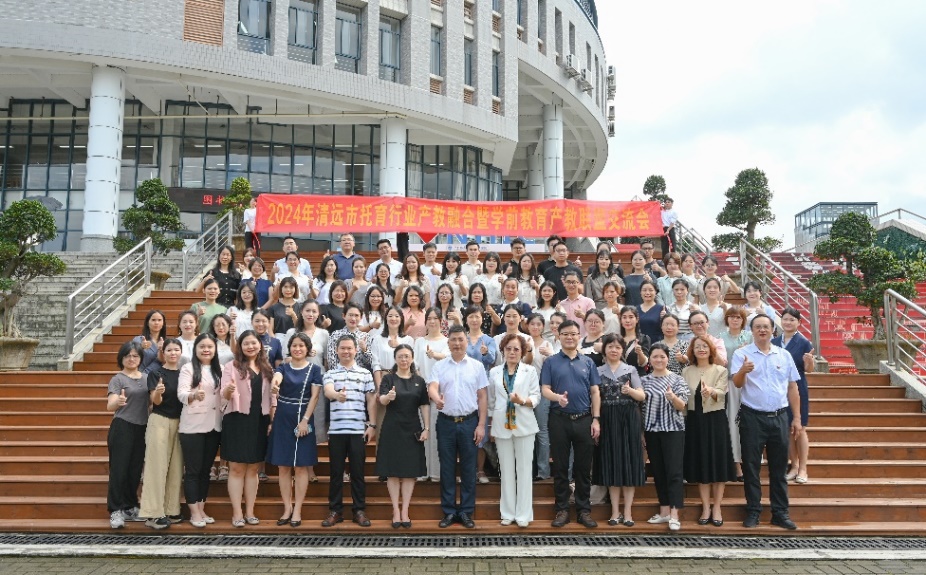 D5663F27A545B05EF2D96698E0F_D87ABACD_4196A.jpeg?e=