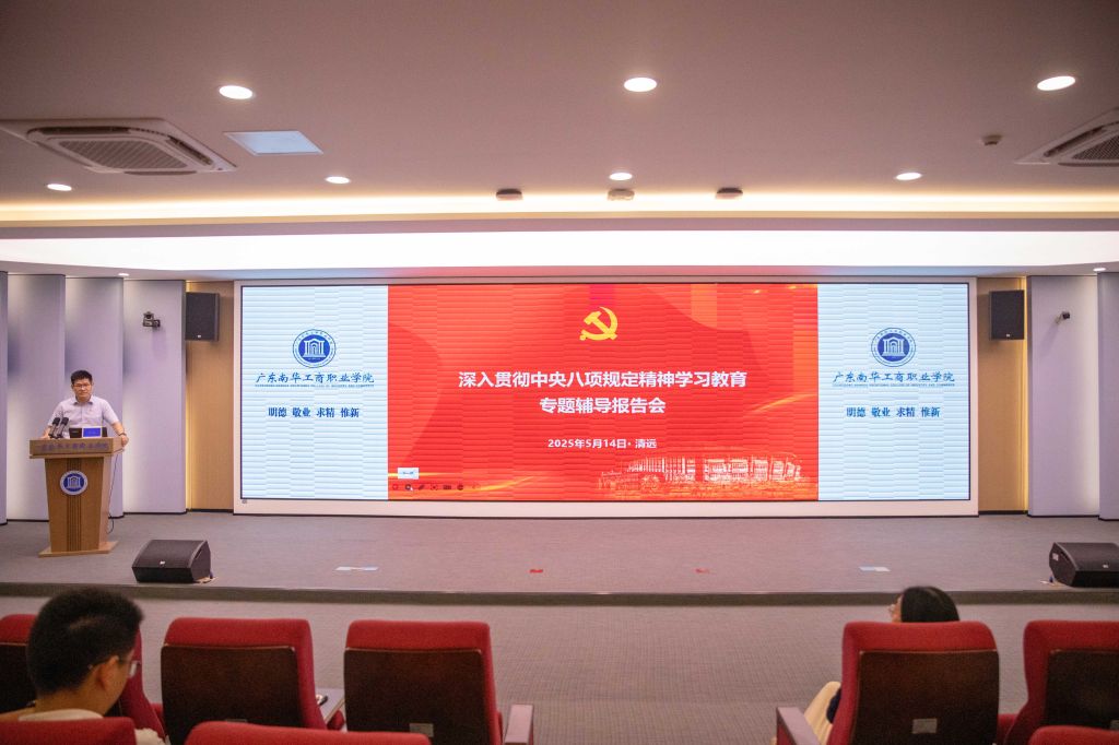 �齫����2(�й���)�ٷ���վ - IOS/��׿ͨ�ð�/�ֻ�APP����