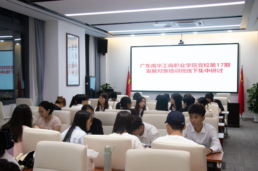 B3E01E4A1FFD555CCC48380F369_8A20EA19_16E0B 16E0B