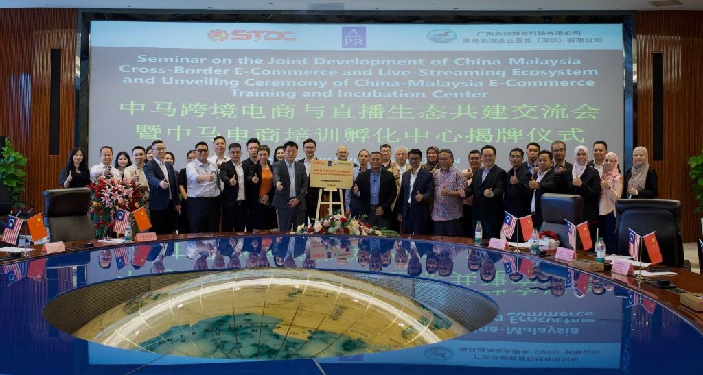 �齫����2(�й���)�ٷ���վ - IOS/��׿ͨ�ð�/�ֻ�APP����