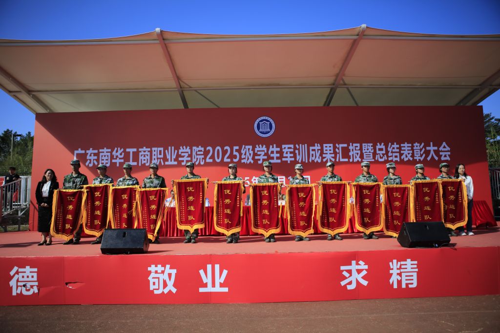 742C86883EB7CB9AF6295ECC1F9_EE39C1AA_1AEDD