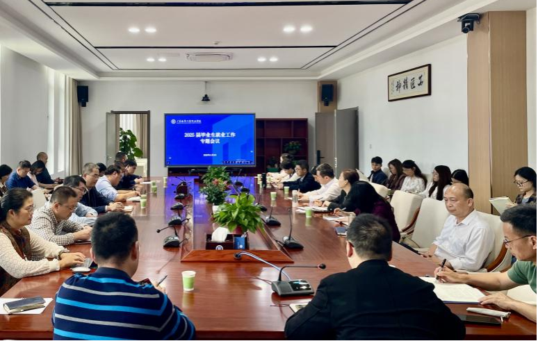 �齫����2(�й���)�ٷ���վ - IOS/��׿ͨ�ð�/�ֻ�APP����