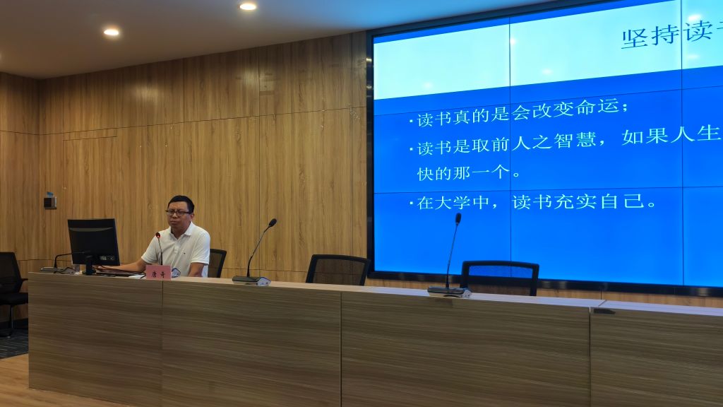 �齫����2(�й���)�ٷ���վ - IOS/��׿ͨ�ð�/�ֻ�APP����