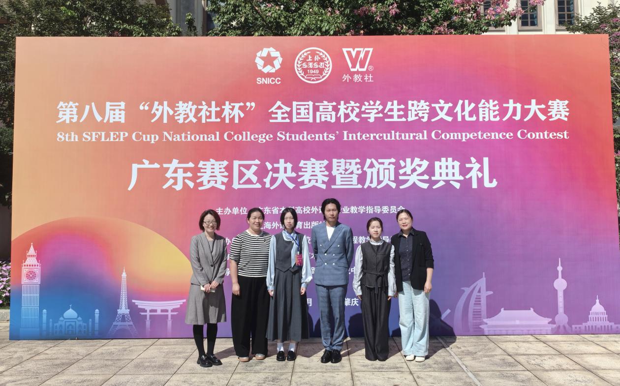 �齫����2(�й���)�ٷ���վ - IOS/��׿ͨ�ð�/�ֻ�APP����