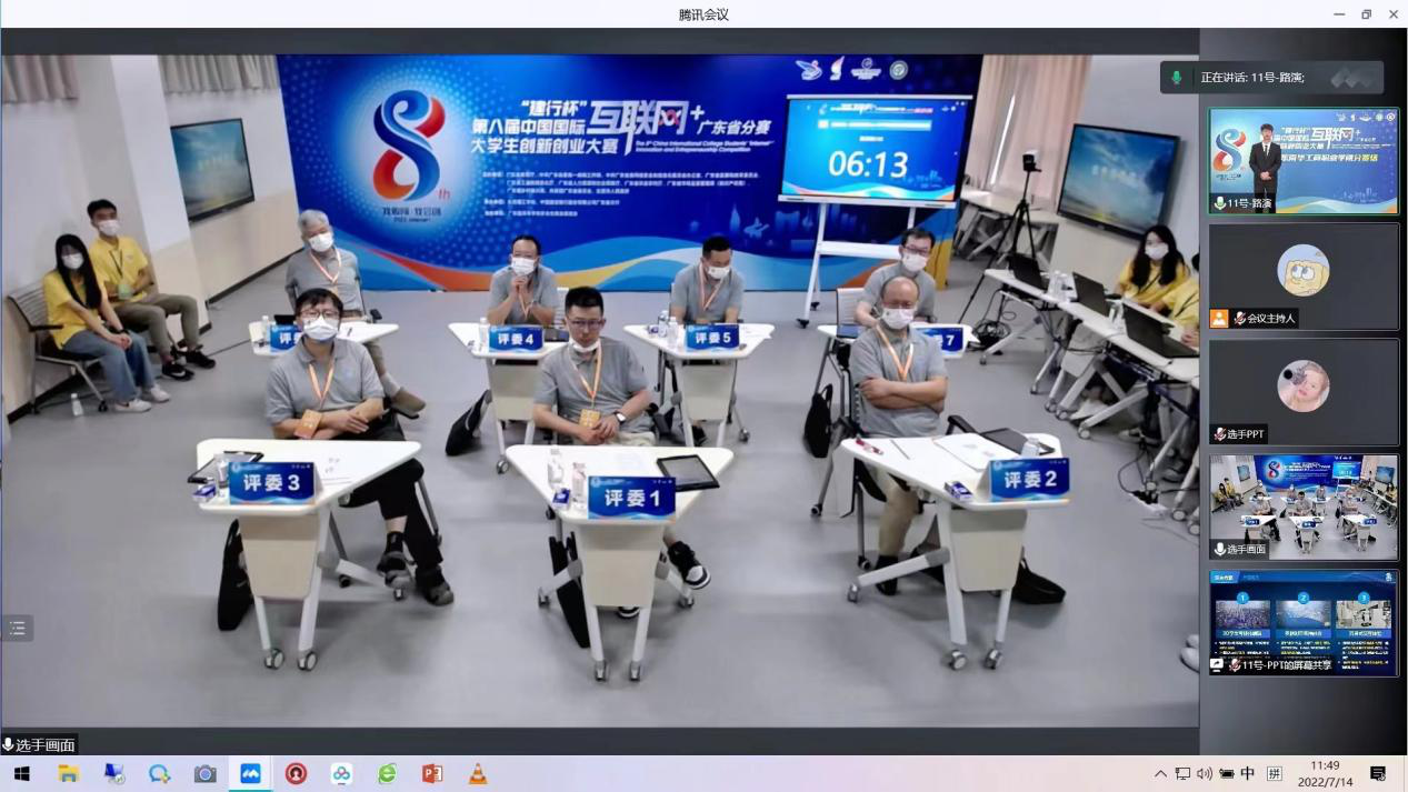 CD2C978FFA41B2712B7EAB53C0F_B8B02845_DFB66.png?e=