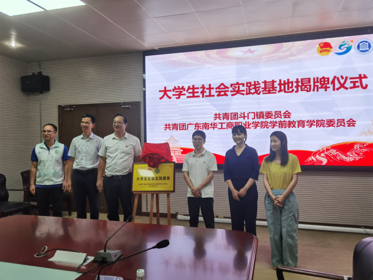 B76DD25390F41D44B81085F77C4_655A2D77_6C789